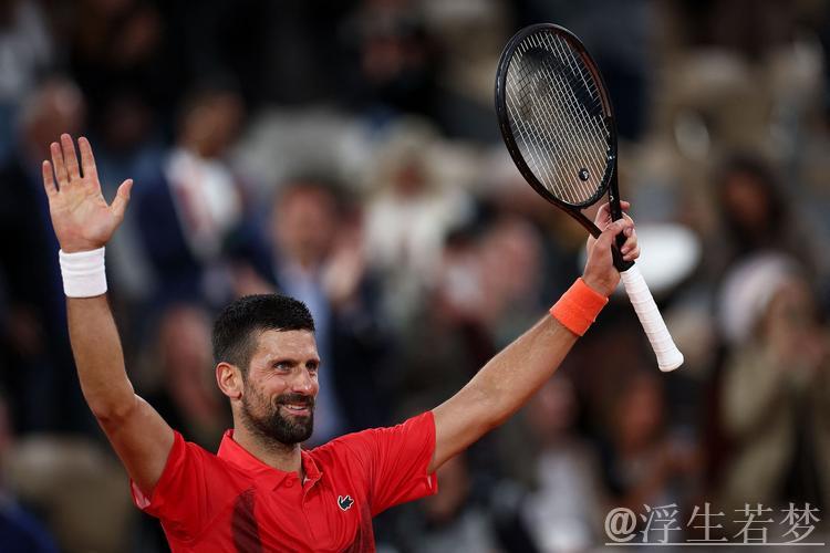 德约科维奇:或许不会再参加法网 德约科维奇:或许不会再参加法网