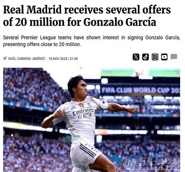 9000万球星成皇马冷板凳常客:3场仅出战23分钟,球迷调侃不断 9000万球星成皇马冷板凳常客:3场仅出战23分钟,球迷调侃不断