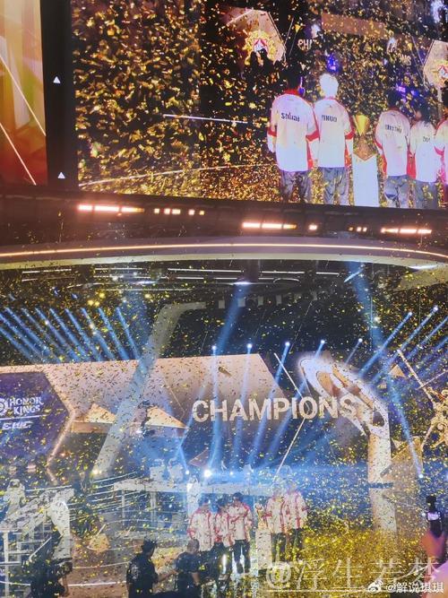 2025年EWC电竞世界杯《王者荣耀》项目决赛：TTG与AG.AL上演中国德比