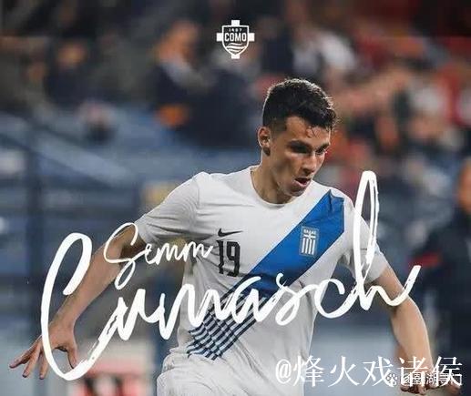 拜仁对曼城球星兴趣减弱 不再列为优先引援对象 拜仁对曼城球星兴趣减弱 不再列为优先引援对象