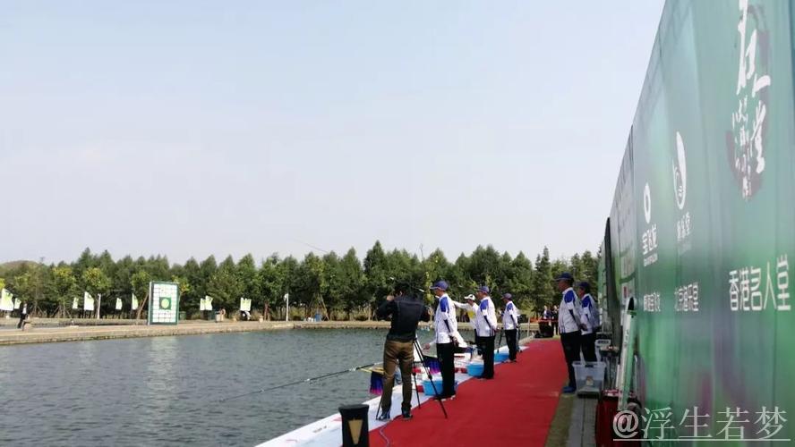 刘闻轩夺冠全国钓鱼锦标赛荣膺“全能王”