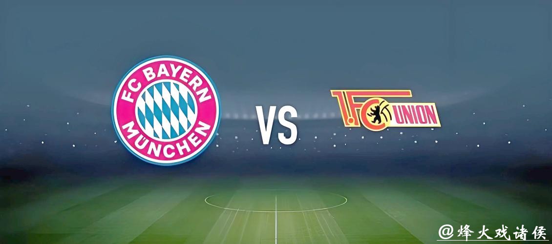 全面解析世界杯下注金额与投注技巧